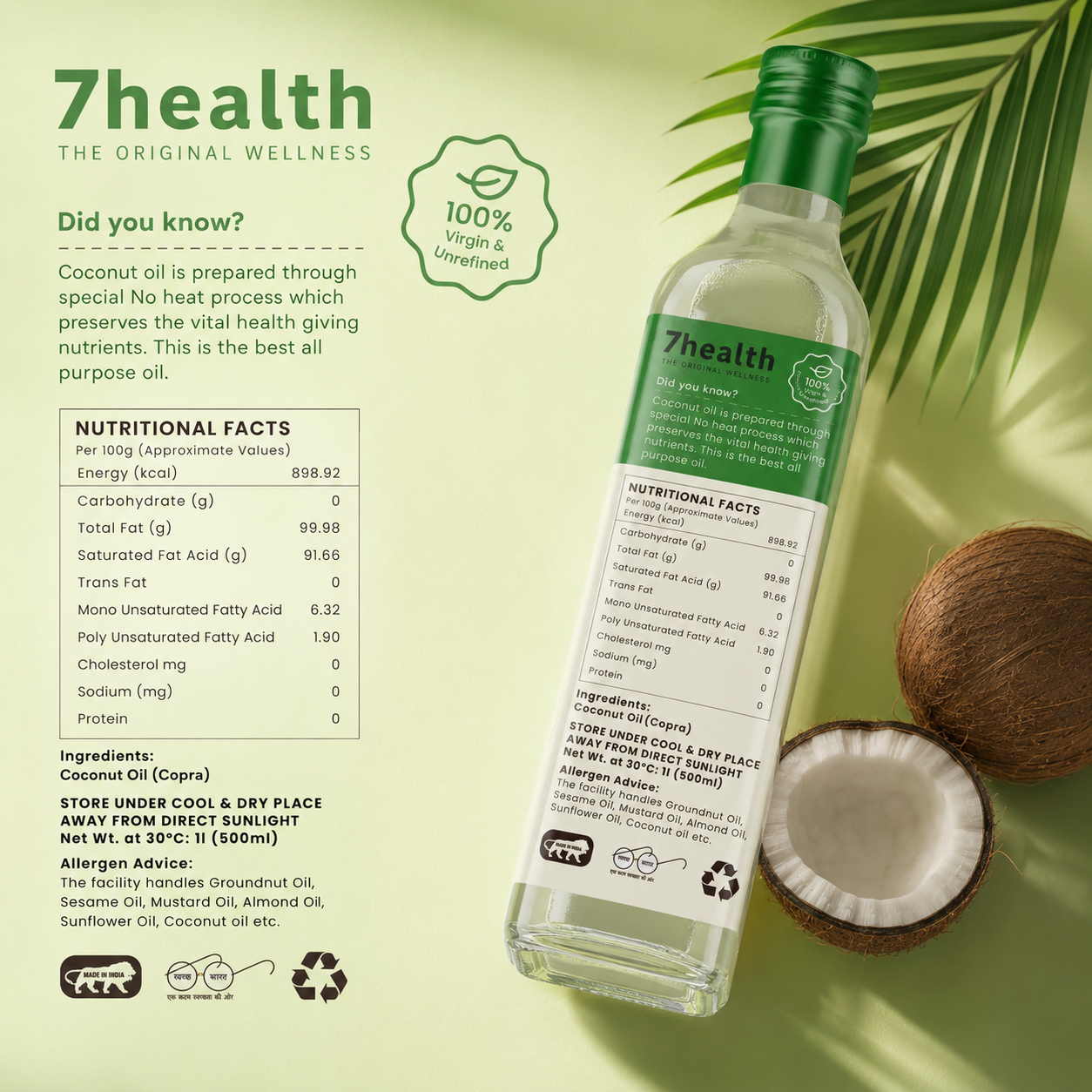 7 Health Cold Pressed and Virgin Coconut oil